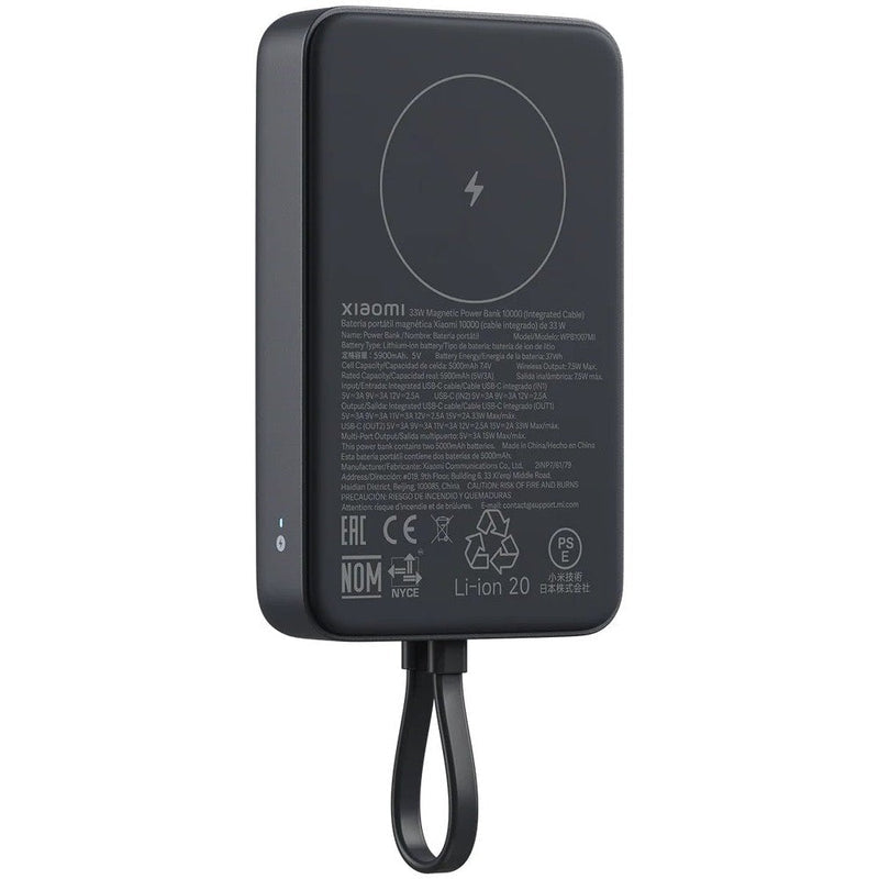 Portable Wireless Power Bank